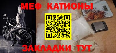 МДПВ Белореченск