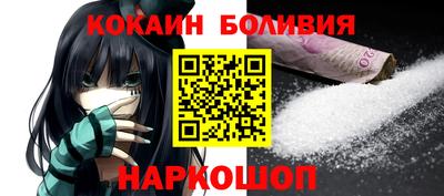 МДПВ Белореченск