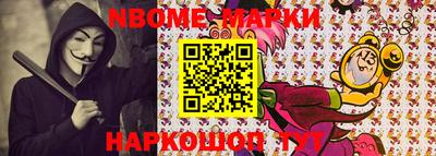 МДПВ Белореченск