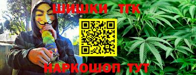 первитин Белорецк