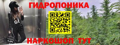 МДПВ Белореченск