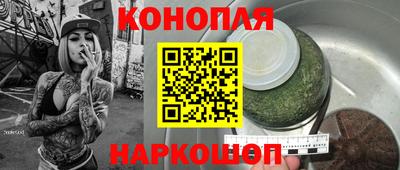 МДПВ Белореченск