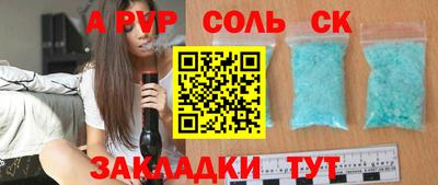 МДПВ Белореченск
