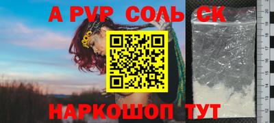 МДПВ Белореченск