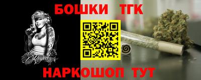МДПВ Белореченск