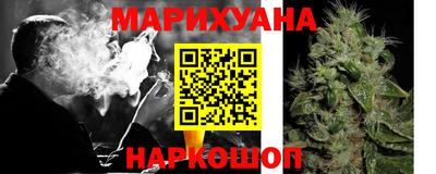 МДПВ Белореченск