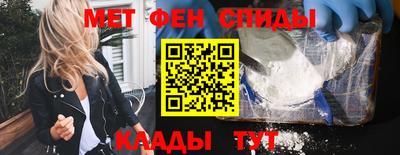 МДПВ Белореченск