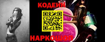 первитин Белорецк