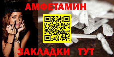 МДПВ Белореченск