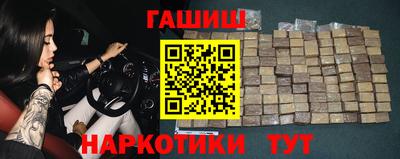 МДПВ Белореченск