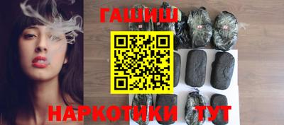 МДПВ Белореченск