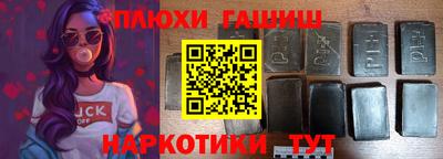 МДПВ Белореченск