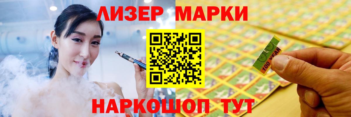 Лсд 25 экстази ecstasy  Вход с VPN  Лсд 25 экстази кислота  mega как войти  Губкинский 